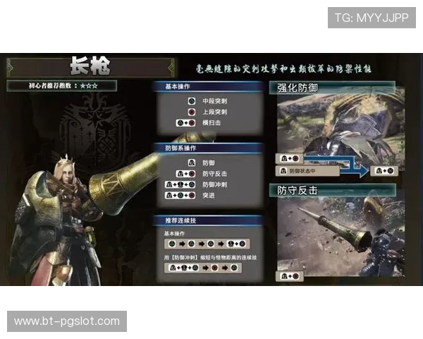 怪物猎人世界每次启动都要优化游戏文件的原因及解决方案分析